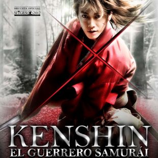 Rurouni Kenshin Part I: Origins(2012)