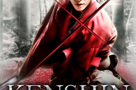 Rurouni Kenshin Part I: Origins(2012)
