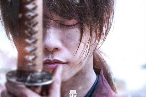 Rurouni Kenshin: Final Chapter Part II – The Beginning (2021)