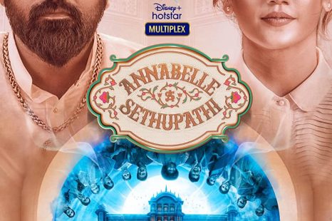 Annabelle Sethupathi (2021)