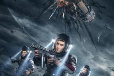 Mutation on Mars (2021)