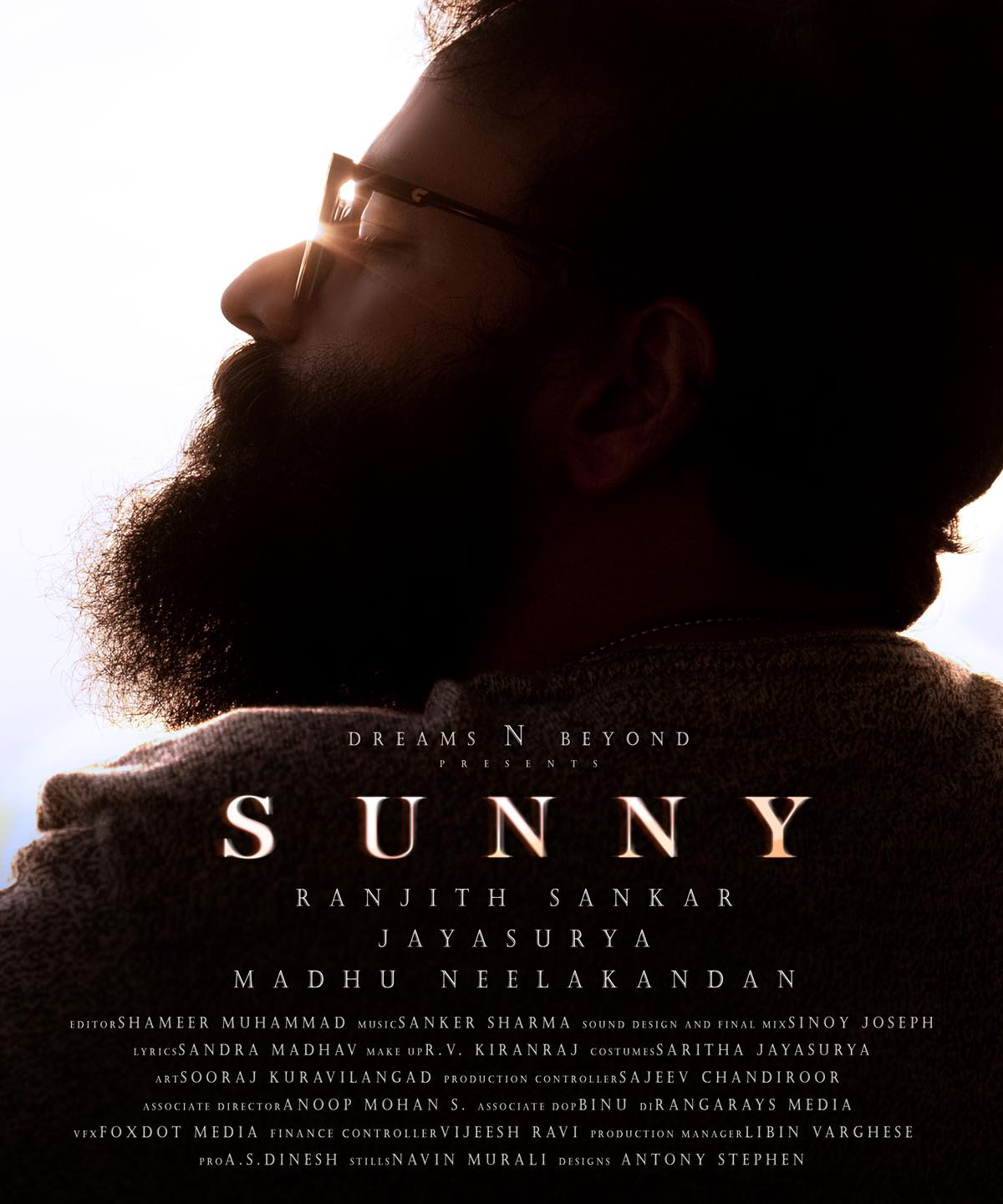 Sunny (2021)