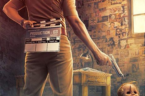 Ratsasan (2018)