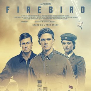 Firebird (2021)