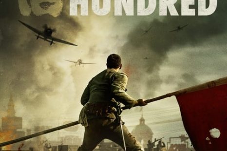 The Eight Hundred (2020)