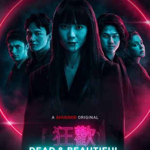 Dead Beautiful (2021)