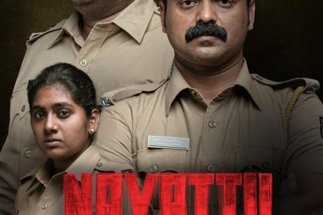 NAYATTU (2021)