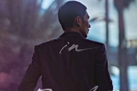 Night in Paradise (2020)