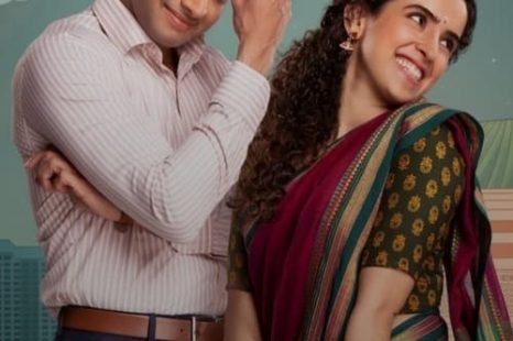 Meenakshi Sundareshwar (2021)