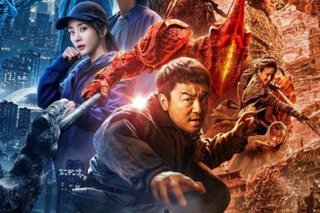 A Writer’s Odyssey (2021)