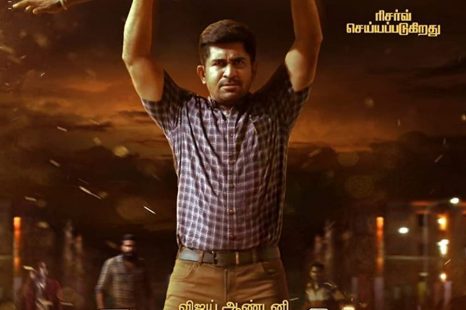 Kodiyil Oruvan (2021)