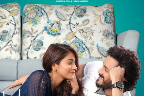 Most Eligible Bachelor (2021)