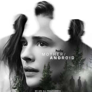 Mother Android (2021)