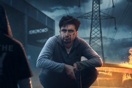 Please Kill Me (2021)