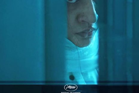 Rehana Maryam Noor (2021)