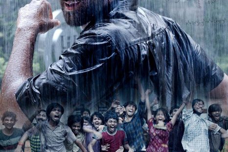 Super 30 (2019)