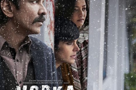 Vodka Diaries (2018)