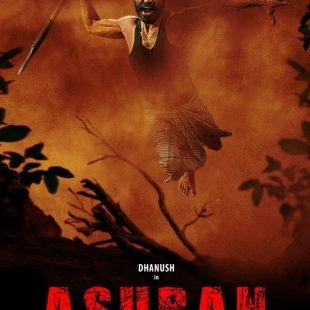 Asuran (2019)