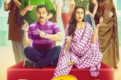 Bunty Aur Babli 2 (2021)