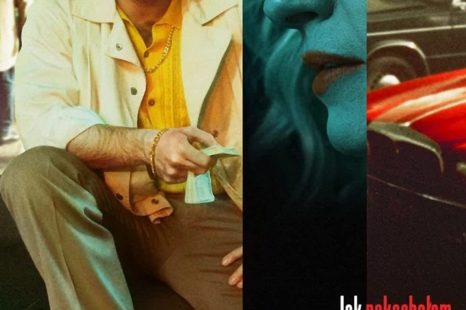 How I Fell in Love with a Gangster (2022)