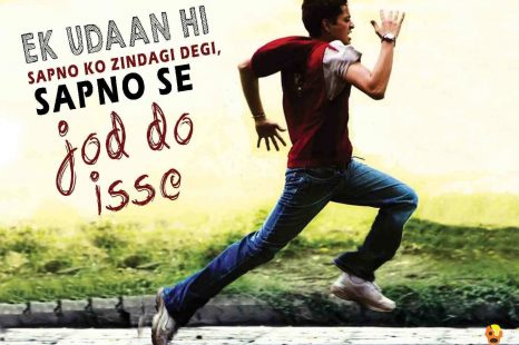Udaan (2010)