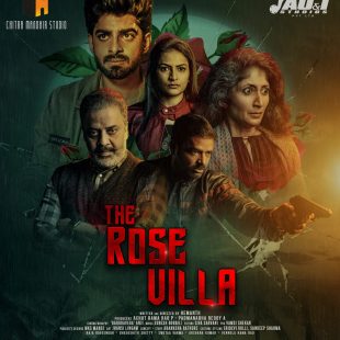 The Rose Villa (2021)