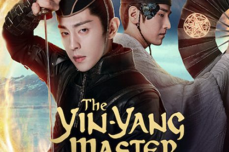 The Yin Yang Master Dream of Eternity (2020)