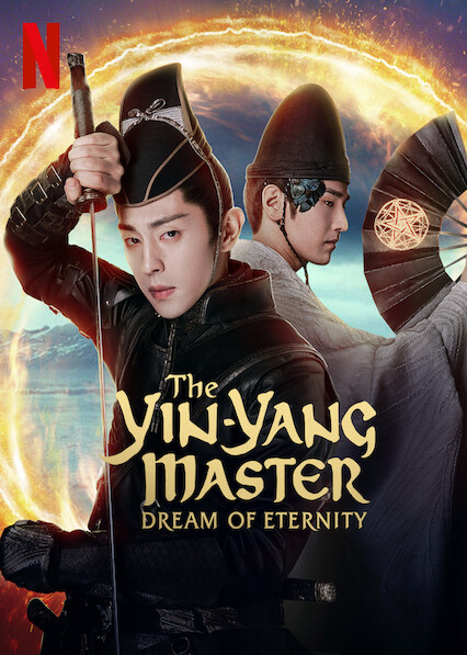 The Yin Yang Master Dream of Eternity (2020)