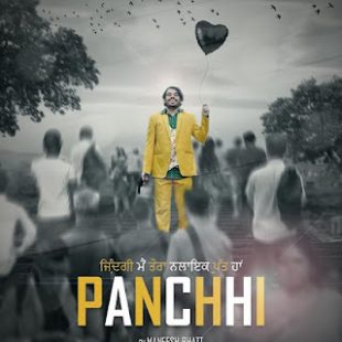 Panchhi (2021)