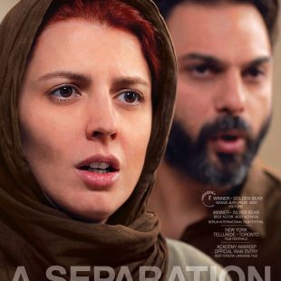 A Separation (2011)