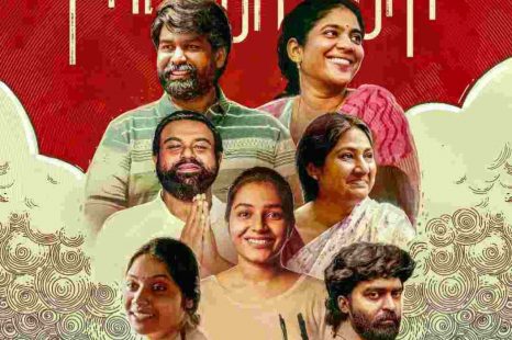 Freedom Fight (2022)