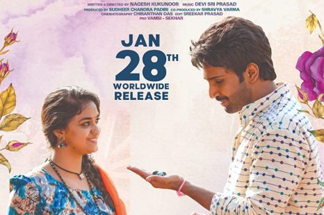 Good Luck Sakhi (2022)