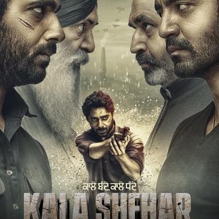 Kala Shehar (2021)