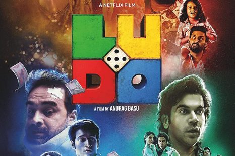 Ludo (2020)