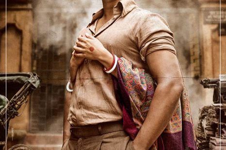 Shyam Singha Roy (2021)