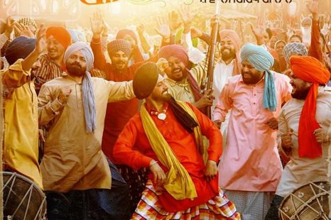 Shava Ni Girdhari Lal (2022)