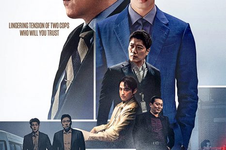 The Policeman’s Lineage (2022)