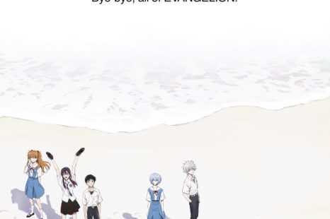 Evangelion 3.0+1.01 Thrice Upon a Time (2021)