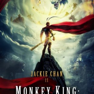 Monkey King: Hero Is Back(2015)