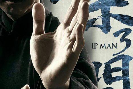Ip Man 4: The Finale (2015)