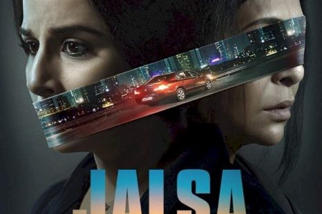 Jalsa (2022)