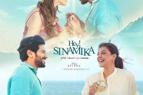 Hey Sinamika (2022)