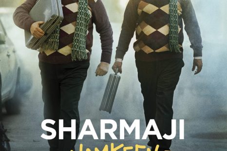 Sharmaji Namkeen (2022)