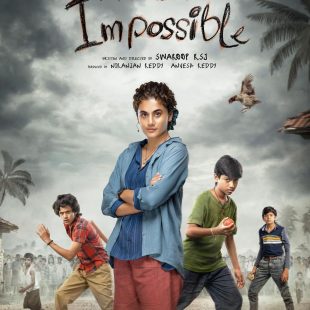 Mishan Impossible (2022)