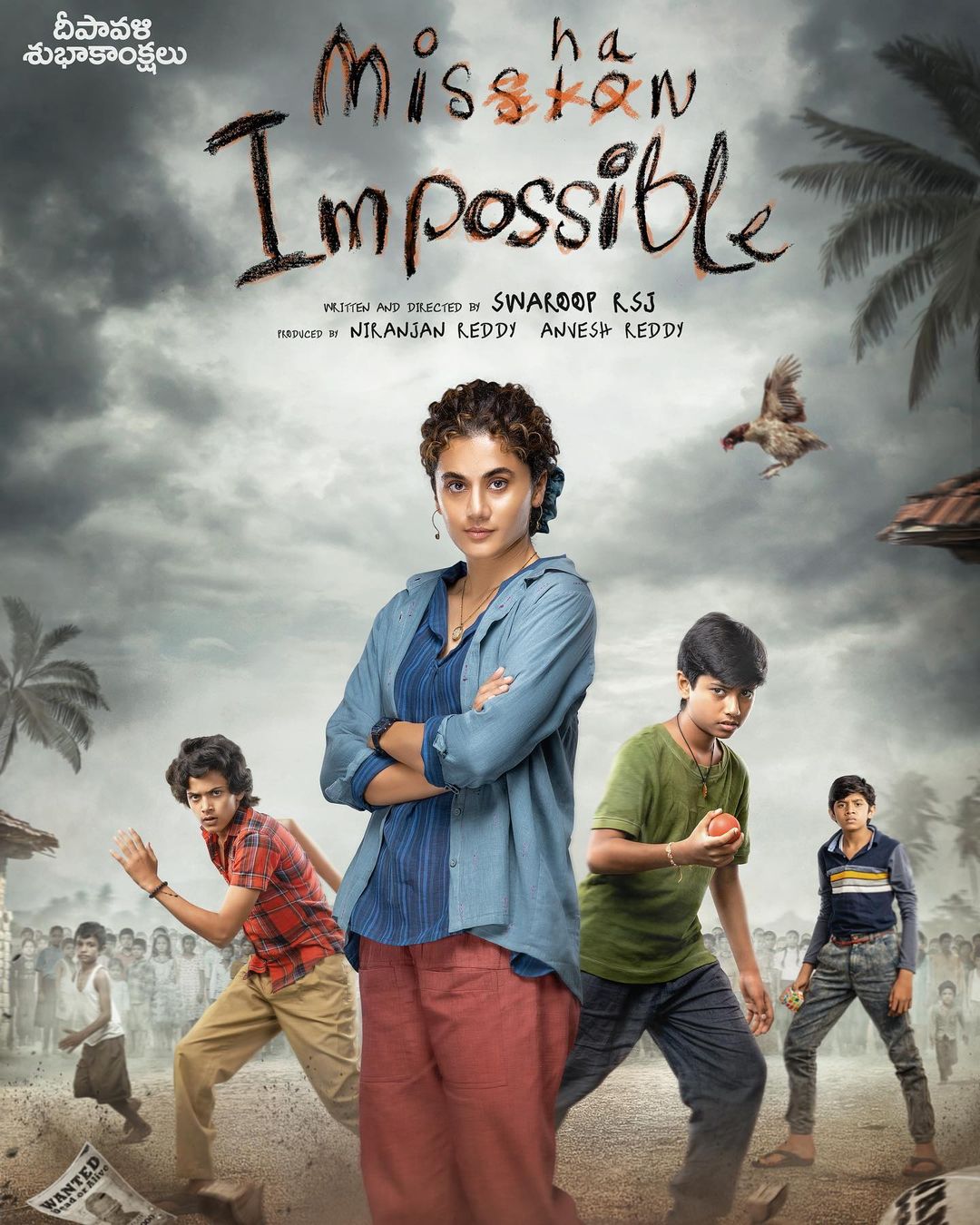 Mishan Impossible (2022)