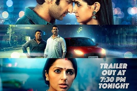 Operation Romeo (2022)