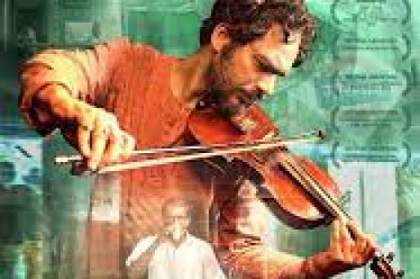 The Violin Player (2015)