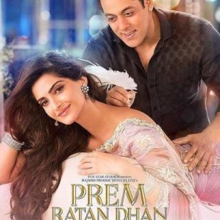 Prem Ratan Dhan Payo (2015)