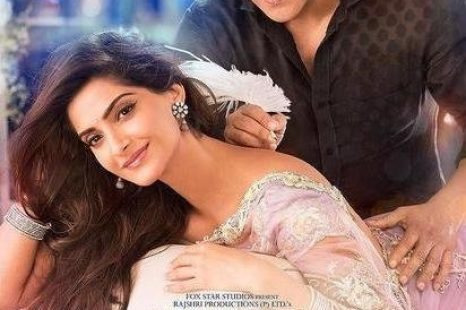 Prem Ratan Dhan Payo (2015)