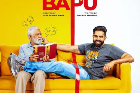 Main Te Bapu (2022)